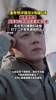 潘粤明发文评国足：越看越憋屈，后反劲儿到现在还没缓过~