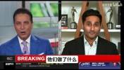 珍妮&middot;巴斯为何出售湖人？Shams：100亿美元就是原因😂