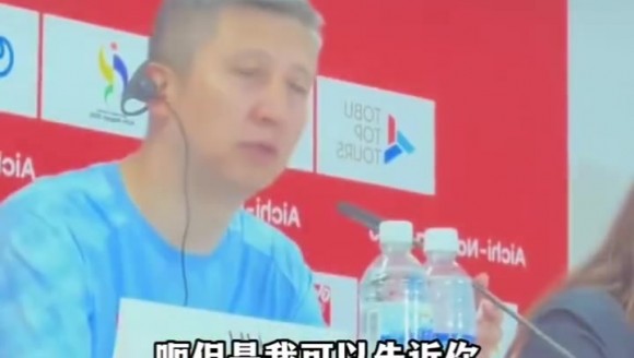 郭士强：我不会给自己和队员打分！中国男篮所有人都非常辛苦努力