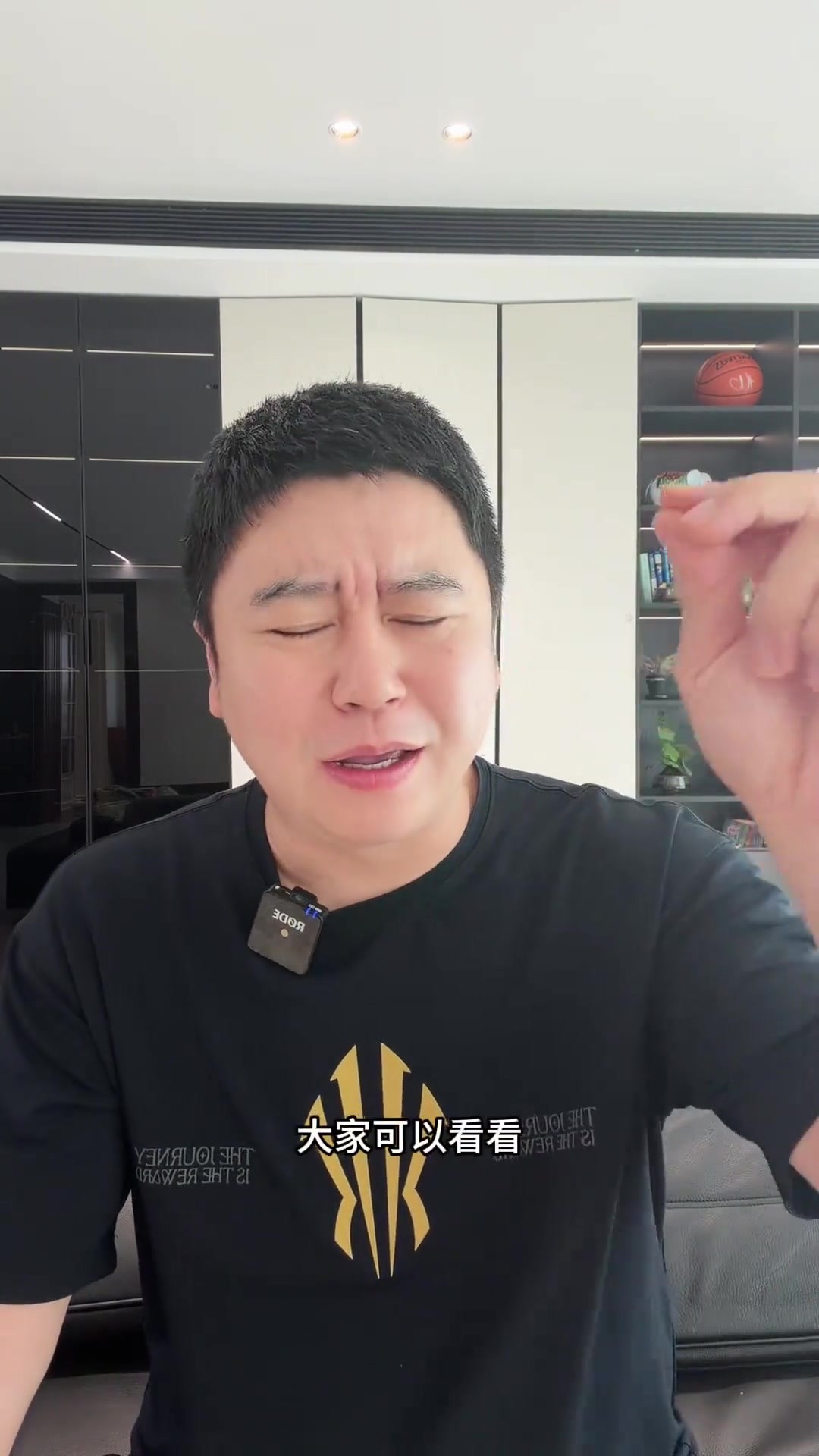 大史谈下赛季严抓非持球手犯规：球迷的眼不瞎 能看得清清楚楚