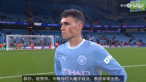 福登赛后：只是想帮帮这些年轻人，这体现了主教练对他们的信任！